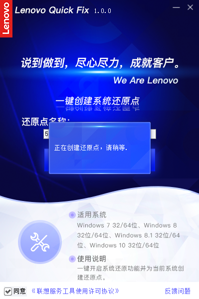 TIM截图20190419113529.png