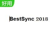 BestSync2018段首LOGO