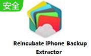 Reincubate iPhone Backup Extractor段首LOGO