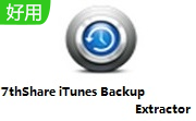 7thShare iTunes Backup Extractor段首LOGO