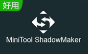 MiniTool ShadowMaker段首LOGO