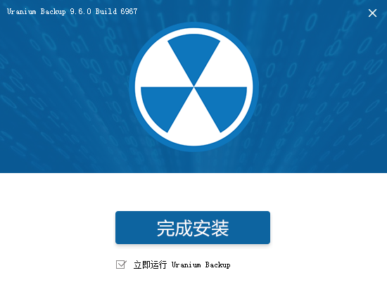 Uranium Backup 9.8.0.7401 for ios instal free