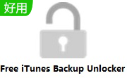 Free iTunes Backup Unlocker段首LOGO