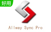 Allway Sync Pro段首LOGO