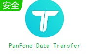 PanFone Data Transfer段首LOGO