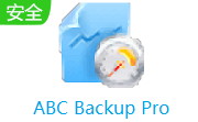 ABC Backup Pro段首LOGO