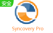 Syncovery Pro(自动备份同步工具)