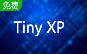 TinyXP中文版段首LOGO