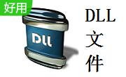 cdclient.dll段首LOGO