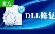 sspicli.dll段首LOGO