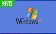 Windows XP SP3 补丁集(WinXP补丁包)段首LOGO