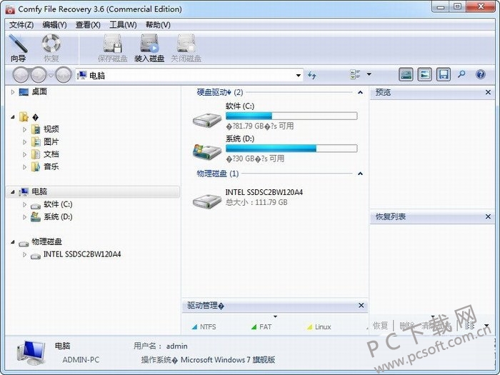 instal the new version for ios Comfy Partition Recovery 4.8