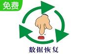 sms recovery段首LOGO