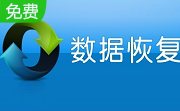 syncios data recovery(ios数据恢复)段首LOGO