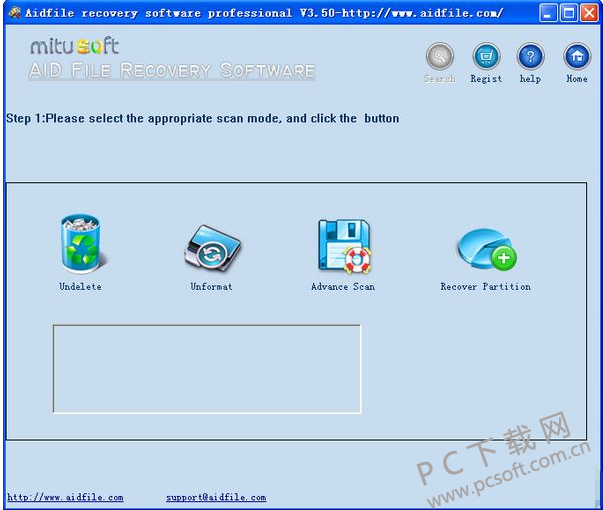 数据恢复软件(Aidfile Recovery)截图
