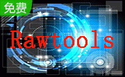 Rawtools段首LOGO