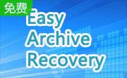 Easy Archive Recovery段首LOGO