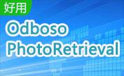 Odboso PhotoRetrieval段首LOGO