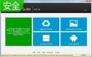 7-Data Recovery Suite段首LOGO