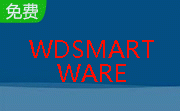 西部数据备份软件（WDSmartWare）段首LOGO