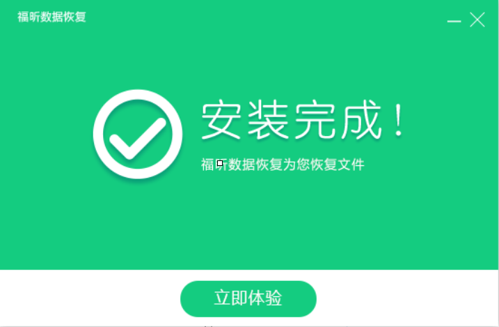 TIM截图20190422094309.png