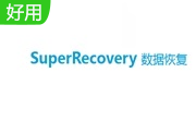 SuperRecovery视频数据恢复软件段首LOGO