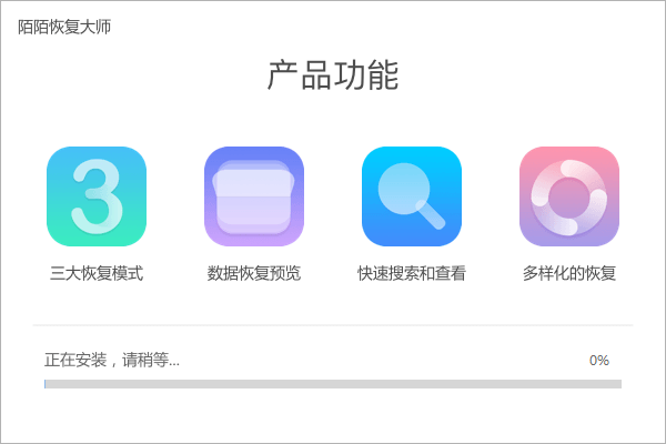 TIM截图20190306093158.png