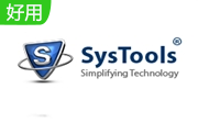 SysTools PowerPoint Recovery段首LOGO