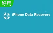 Gihosoft iPhone Data Recovery段首LOGO