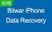 Bitwar iPhone Data Recovery段首LOGO