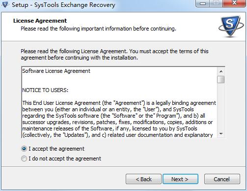 SysTools Exchange Recovery v8.0免费版