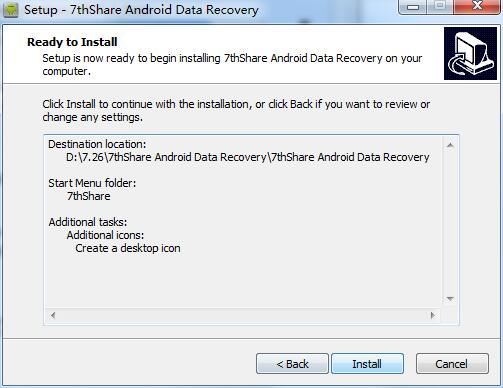 苹果手机数据恢复软件(7thShare iPhone Data Recovery) v2.8.8.8免费版