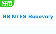 RS NTFS Recovery段首LOGO