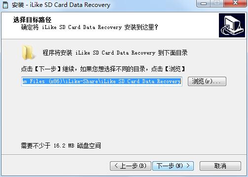 Like SD Card Data Recovery