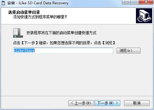 Like SD Card Data Recovery