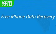 IUWEshare Free iPhone Data Recovery段首LOGO