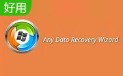 IUWEshare Any Data Recovery Wizard段首LOGO