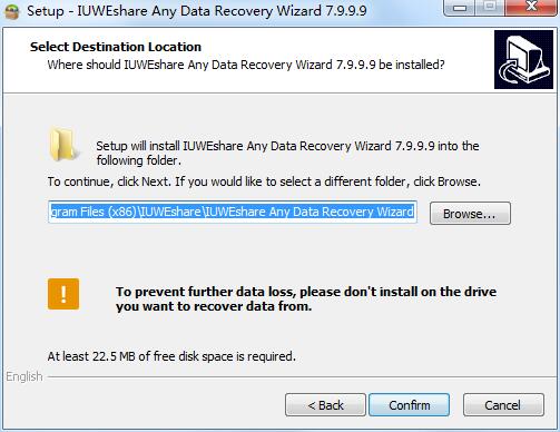 IUWEshare Any Data Recovery Wizard