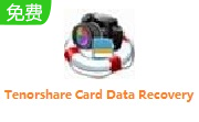 Tenorshare Card Data Recovery段首LOGO
