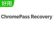 ChromePass Recovery段首LOGO
