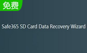 Safe365 SD Card Data Recovery Wizard段首LOGO
