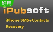iPubsoft iPhone SMS+Contacts Recovery段首LOGO