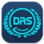 DRS6800数据恢复系统18.7.3.304 最新版