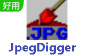 JpegDigger段首LOGO