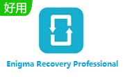 Enigma Recovery Professional段首LOGO