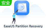 EaseUS Partition Recovery段首LOGO