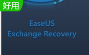 EaseUS Exchange Recovery段首LOGO