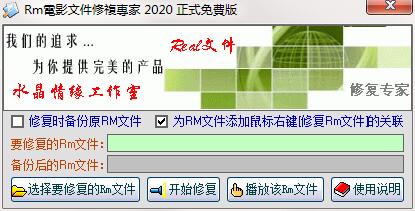 QQ截图20200418142459.jpg