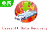 Lazesoft Data Recovery段首LOGO