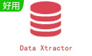 Data Xtractor段首LOGO